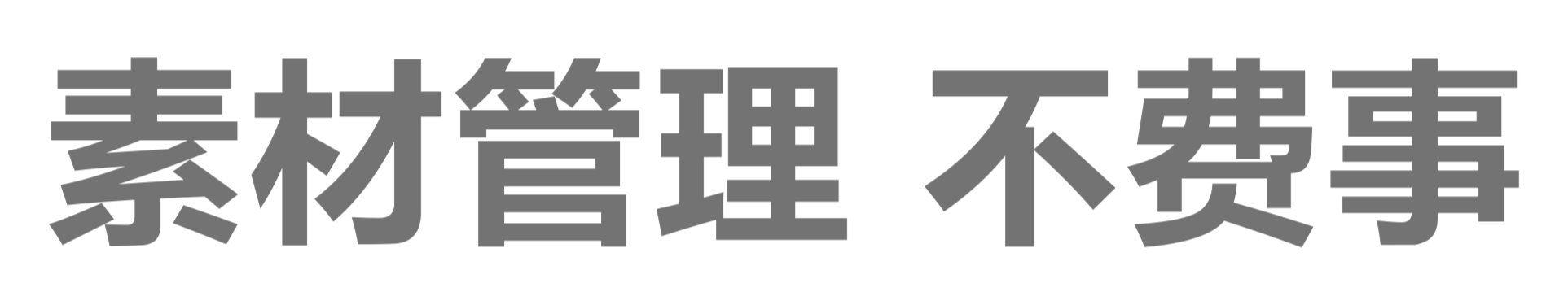 動(dòng)畫